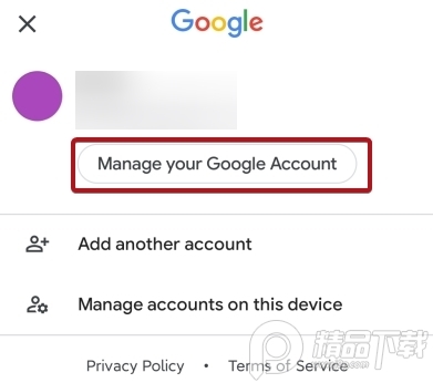 Google Play商店兼容版(google play store)4